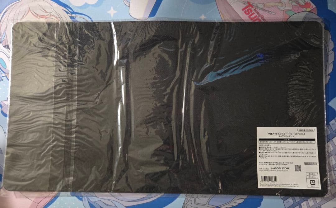 学園アイドルマスター The 1st Period 公式ラバーマット 学マス - メルカリ