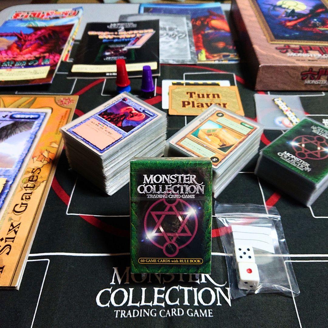 モンスターコレクションTCGセット モンスターコレクションTCG ボード