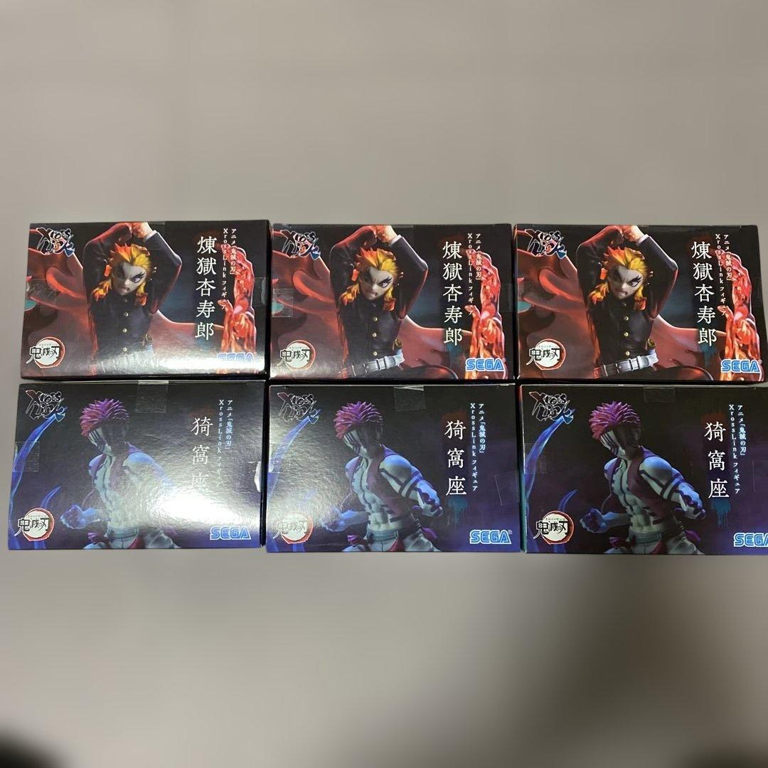 鬼滅の刃 XrossLink フィギュア 猗窩座 煉獄杏寿郎 6体セット