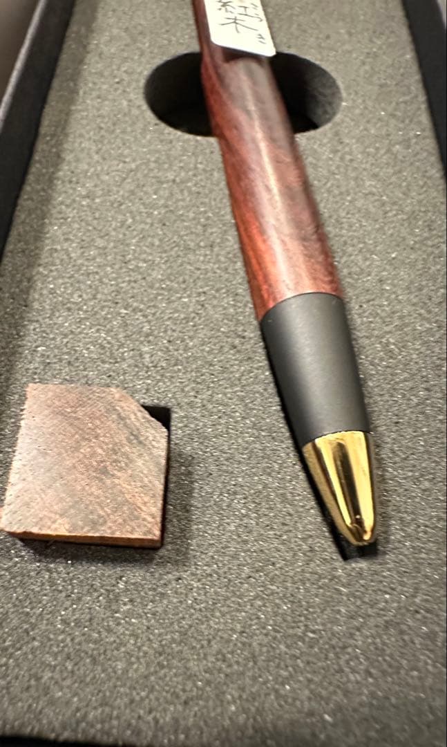未使用　野原工芸 紅木　変わり杢シャープペンシル シャーペン