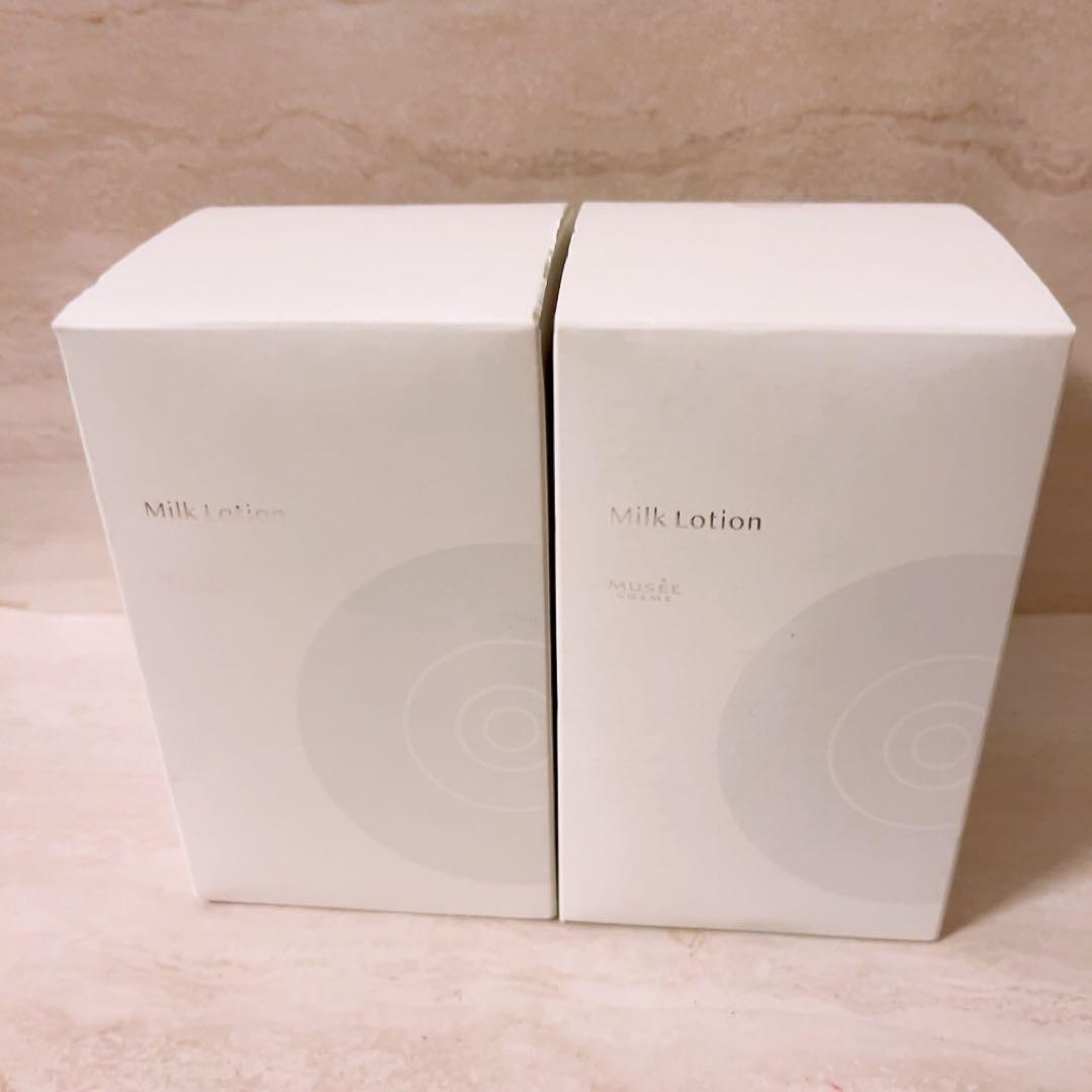 お茶道具 野々田商店 炭型電熱器 野々田式 200w300w500W