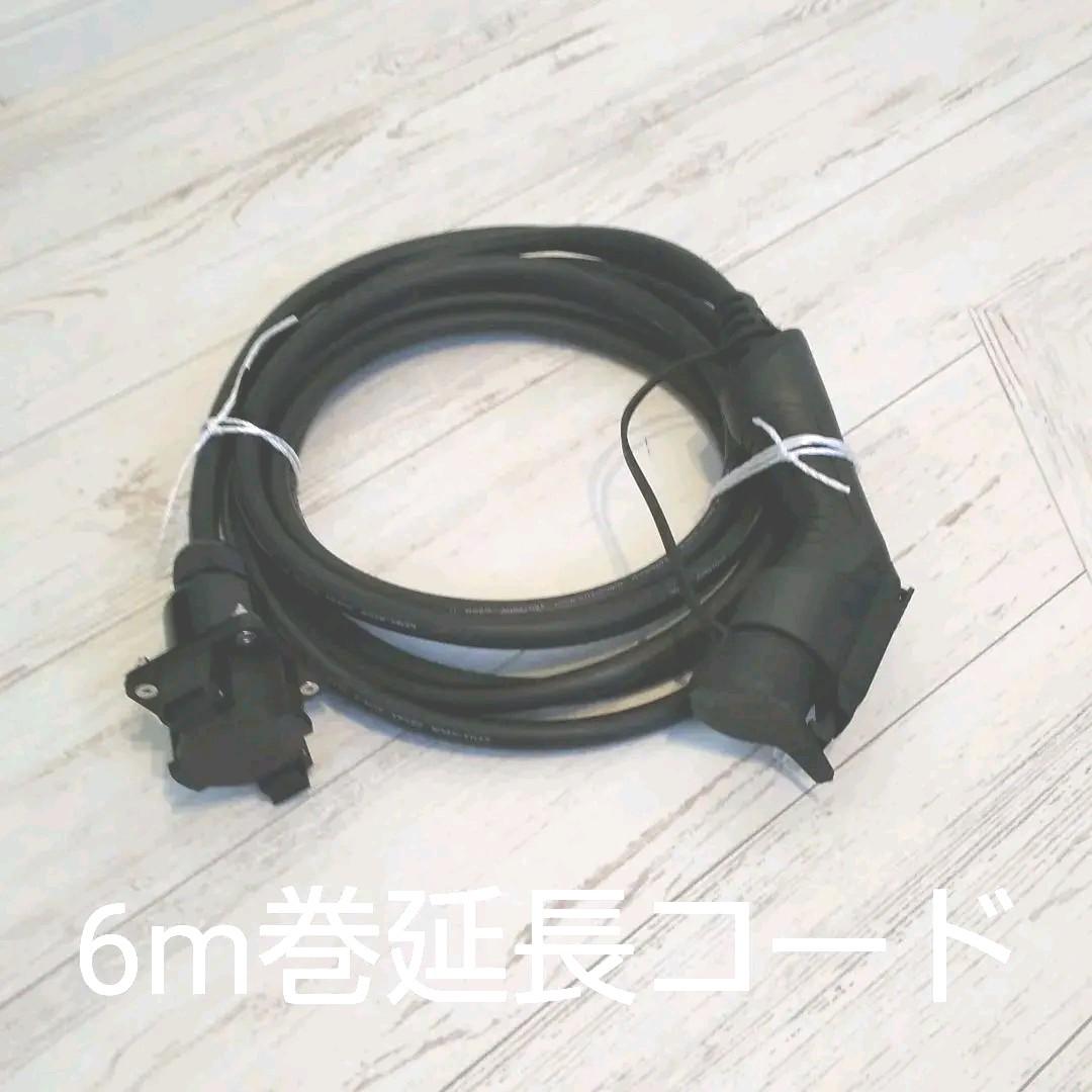 遊戯王 英語版 [EU] K9 セット