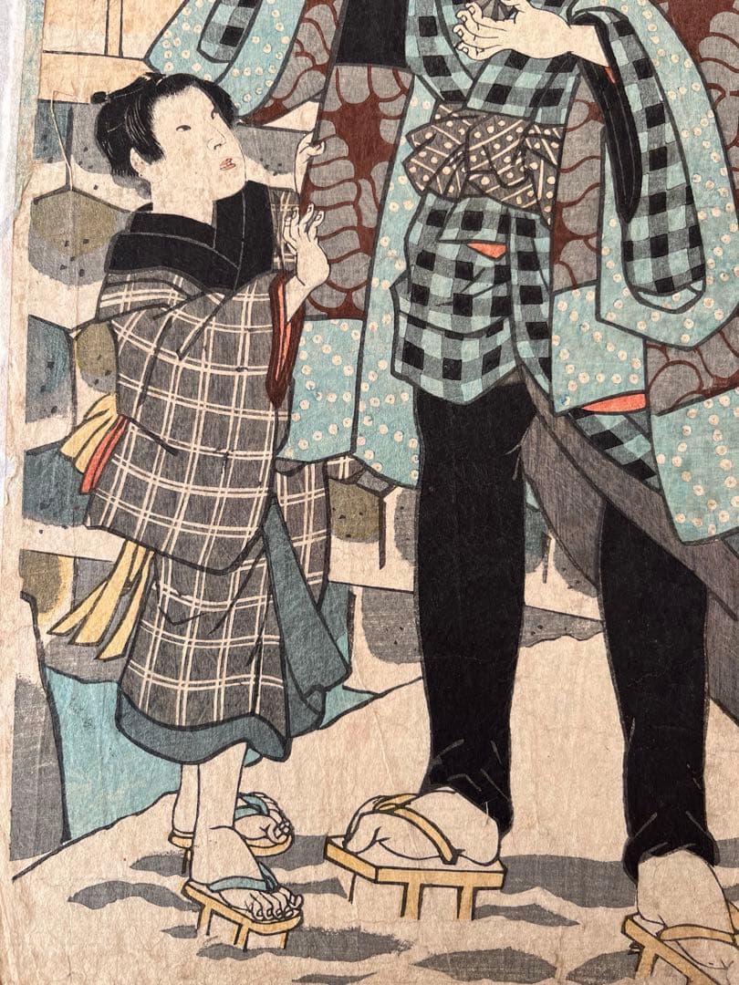 浮世絵 豊原國周 木版画 歌舞伎絵 役者絵 アンティーク 骨董画　2連画