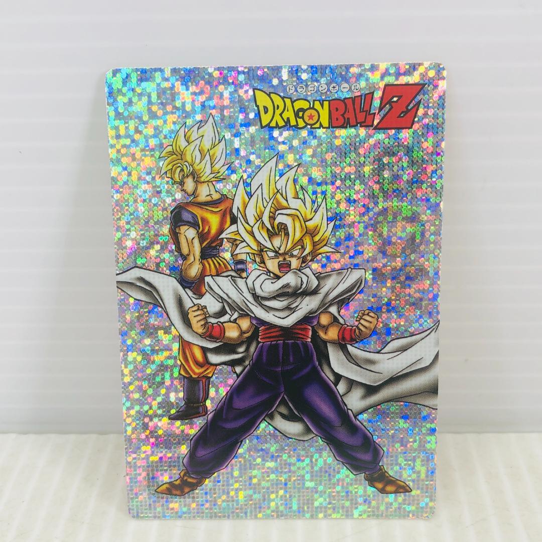 ドラゴンボールZスペシャルカード