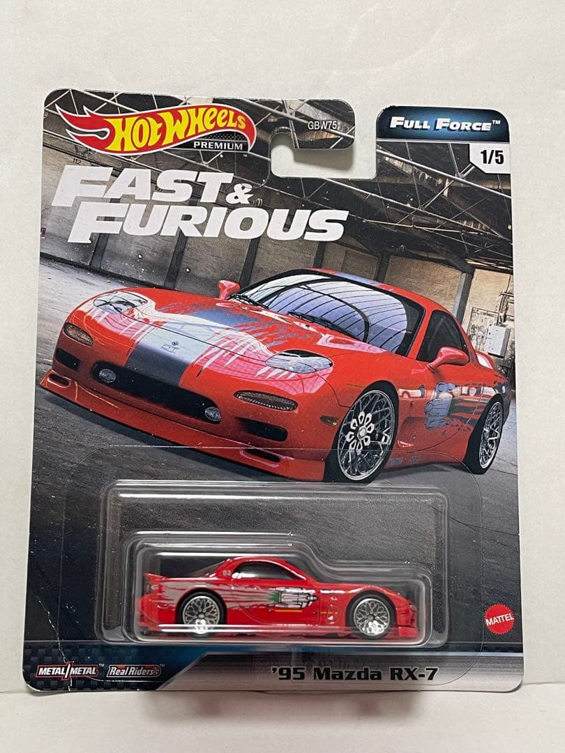 ホットウィール　ワイルドスピード　シリーズ