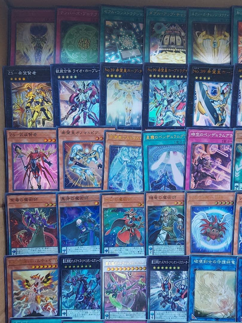遊戯王　まとめ売り　11100枚　SR以上約2000枚