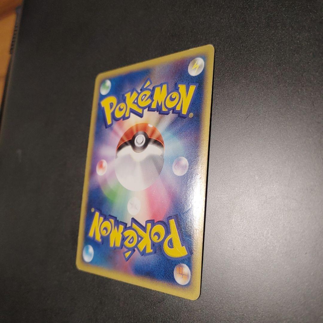 ミュウツー 乱戦！ポケモンスクランブル×ポケモンカードゲーム 乱 009/016