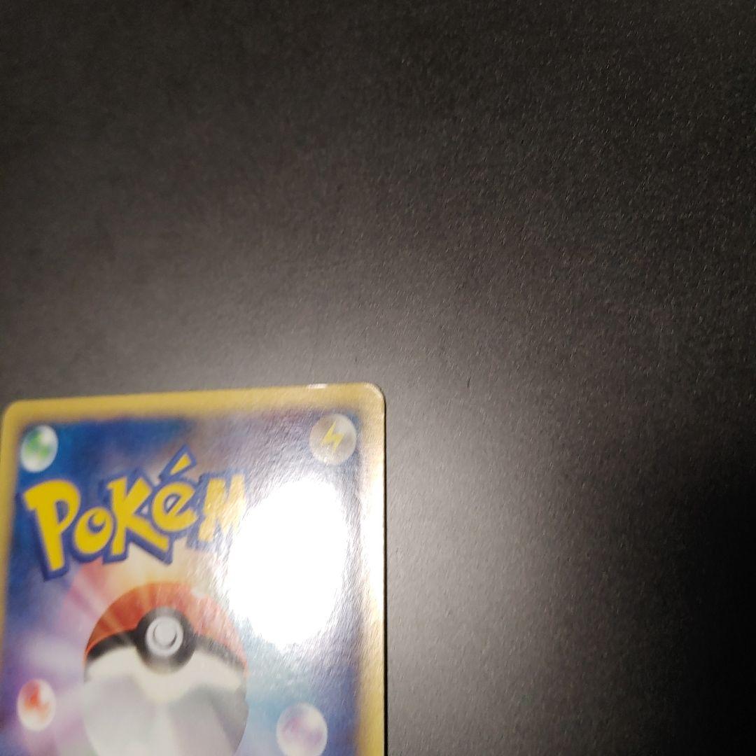 ミュウツー 乱戦！ポケモンスクランブル×ポケモンカードゲーム 乱 009/016