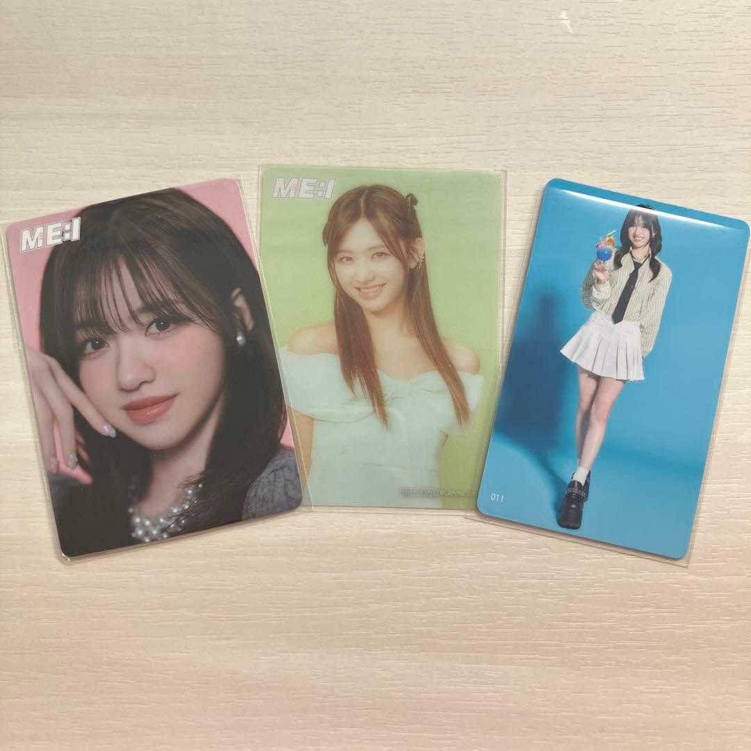 ME:I ミーアイ 加藤心 トレカ 3枚セット - メルカリ