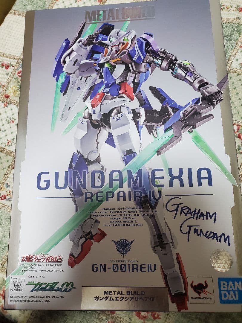 L BUILD ガンダムエクシアリペアIV Amazon.co.jp: METAL BUILD ガンダム00 Festival 10 “Re：vision