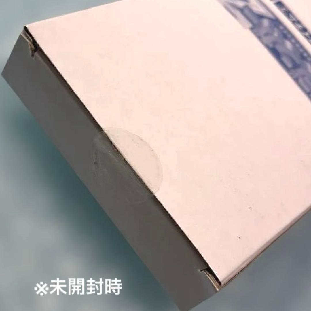 鉄の城 マジンガーZ 巨大メタル・ギミック 定期購読申込特典 兜甲児のウォッチ