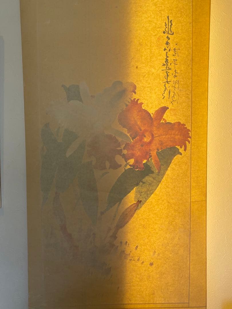 台湾画家 嶺南画派伝承者 李源海 作 水墨画 中国画