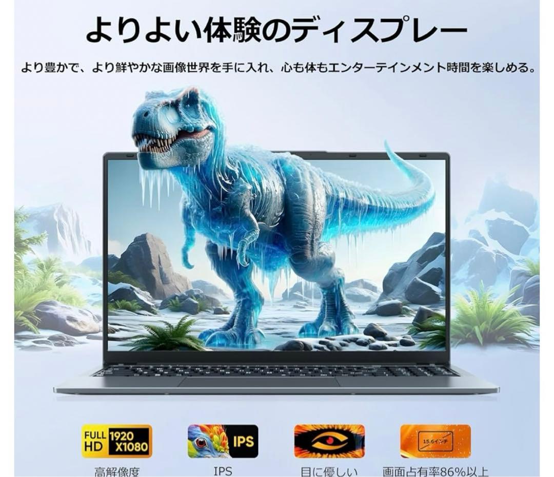 EYY UL156-3Y パソコンCorem3-8100Y 512GB グレー - メルカリ