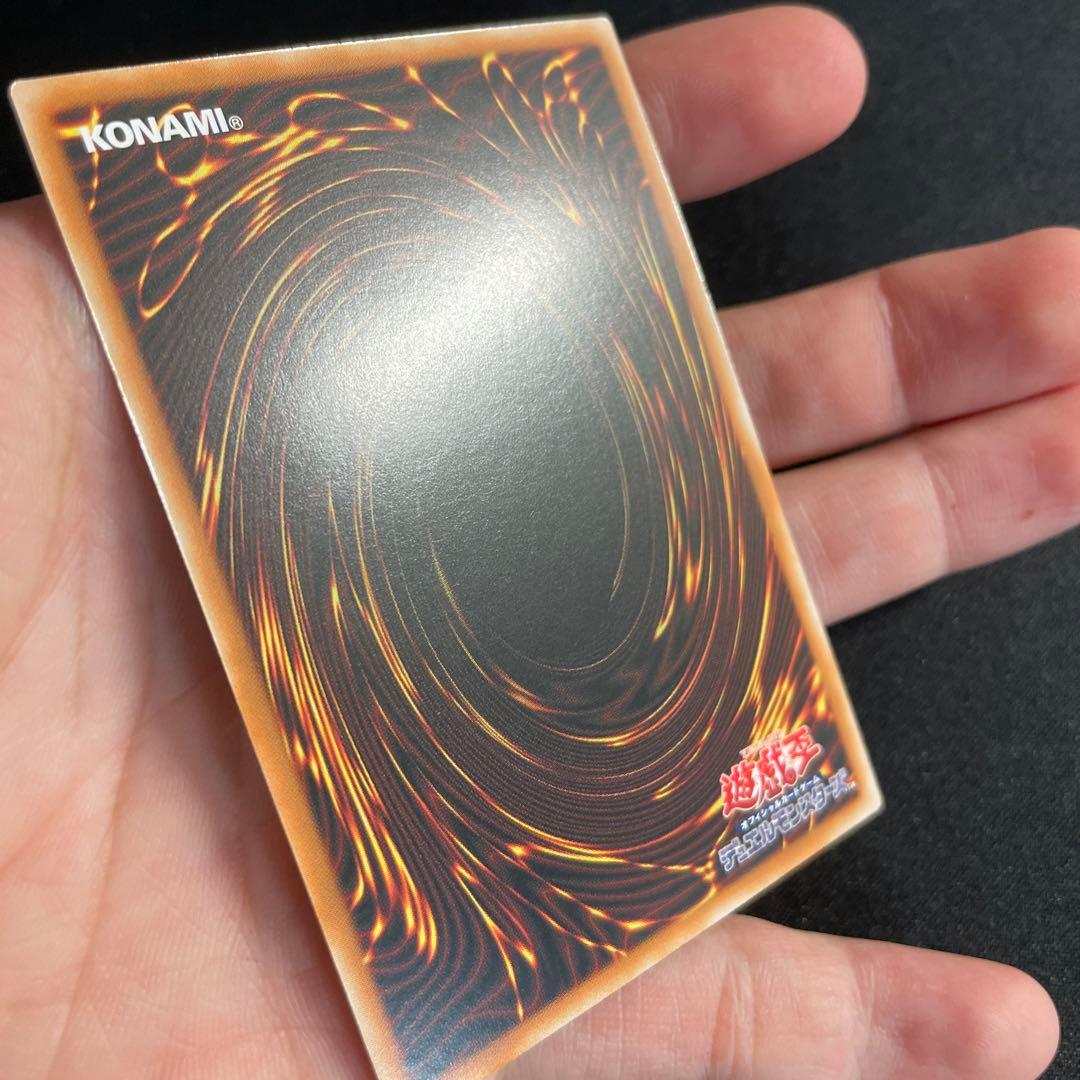 遊戯王　天魔の聲選姫　アジア版　25thシークレット