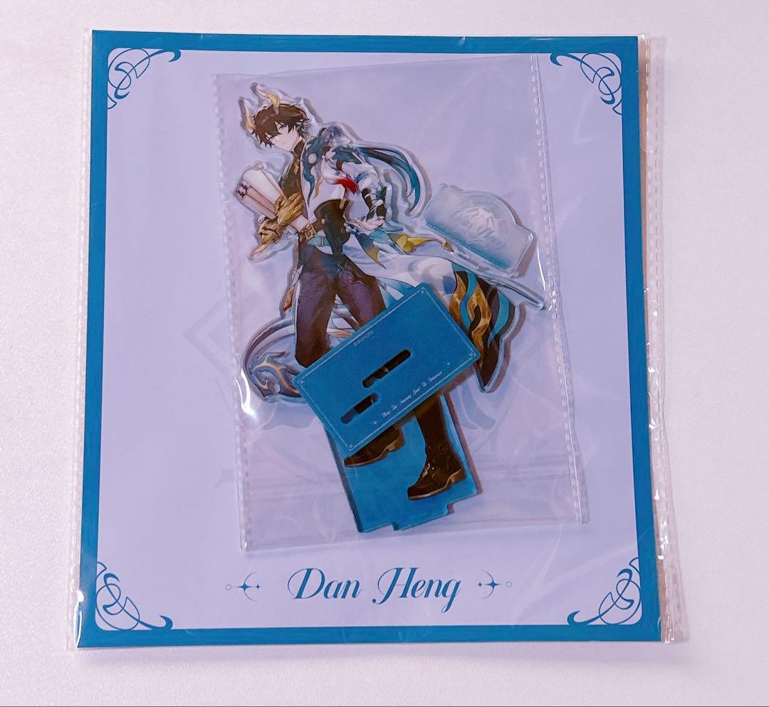 丹恒・騰荒アクリルスタンド ホヨランド 崩壊スターレイル - メルカリ