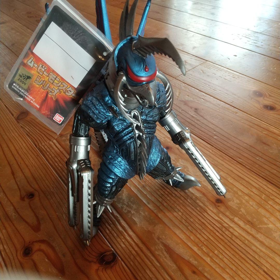 ムービーモンスターシリーズ ガイガン2005(パワーアップ タイプ)