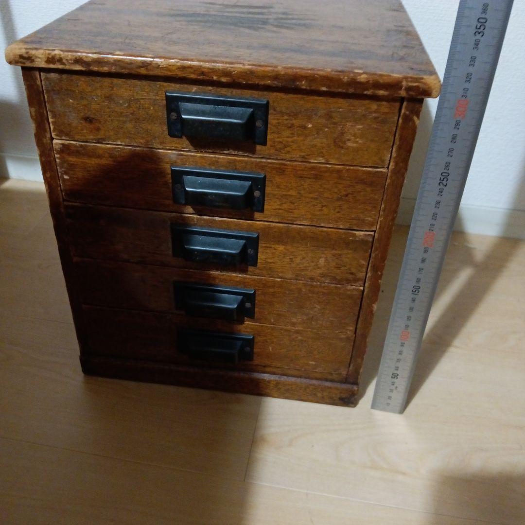 アンティーク 木製5段引き出しA4可