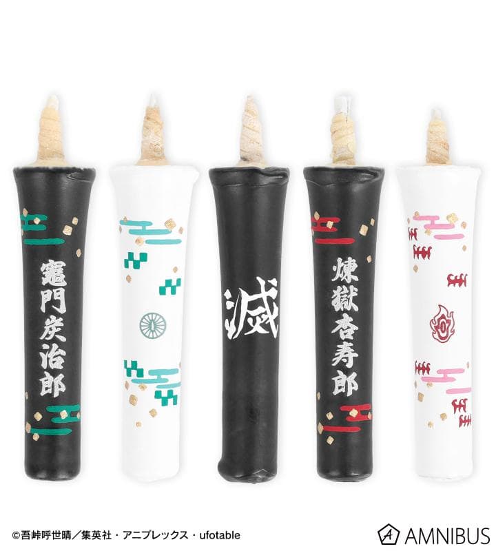 鬼滅の刃　京ローソク桐箱入り5本セット