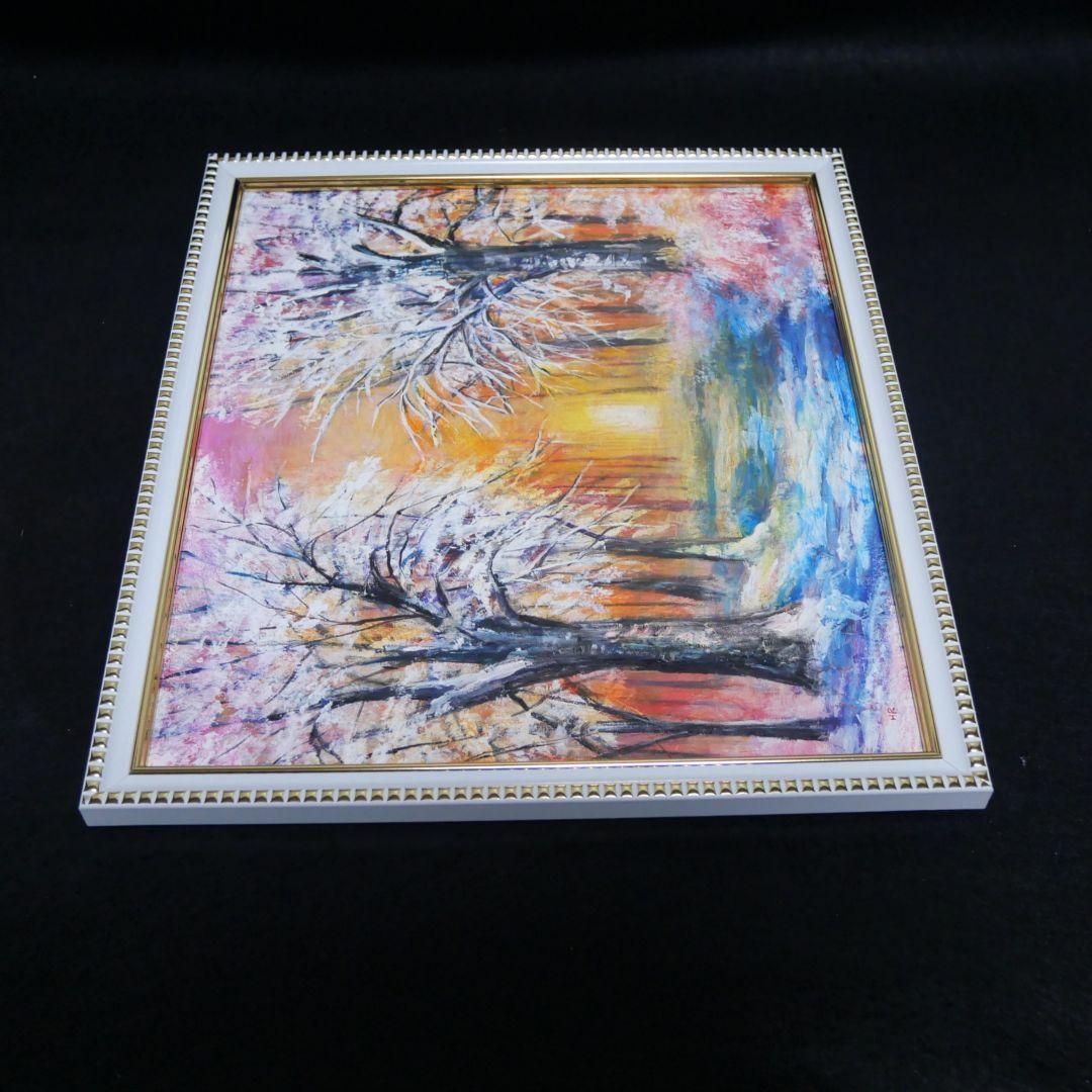 油絵 油彩 油彩画 絵 絵画【冬の夕陽】