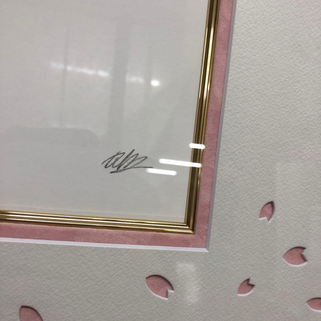 カントク　版画　未来　変猫　月子　アールジュネス　アールビバン　75/90