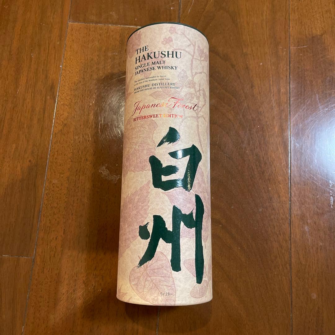 白州　ジャパニーズフォレスト　限定品 白州ジャパニーズフォレストとは？免税店・空港限定ビタースイートの