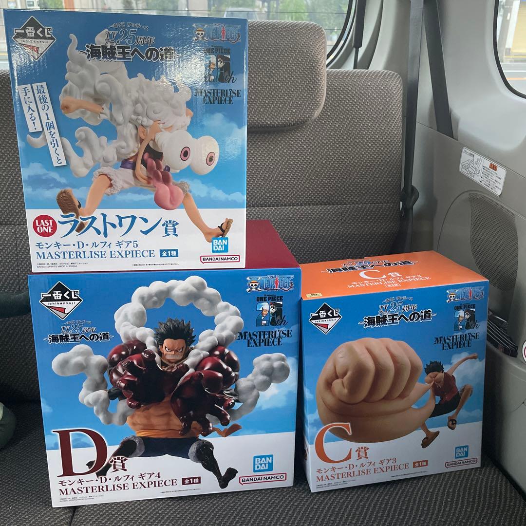 ワンピース一番くじラストワンC賞D賞