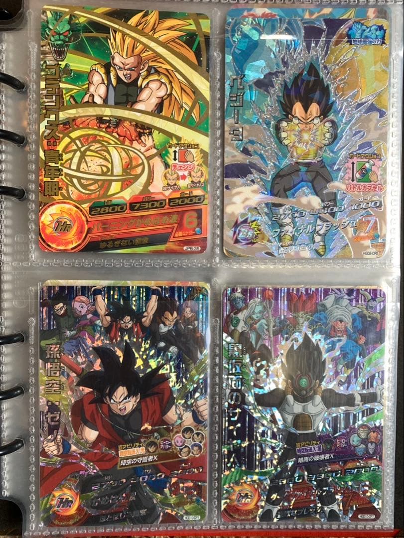 ドラゴンボールヒーローズ 引退品 まとめ売り