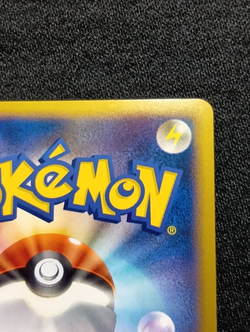 【A〜B】ミラー メガニウム ☆ L1 ソウルシルバーコレクション