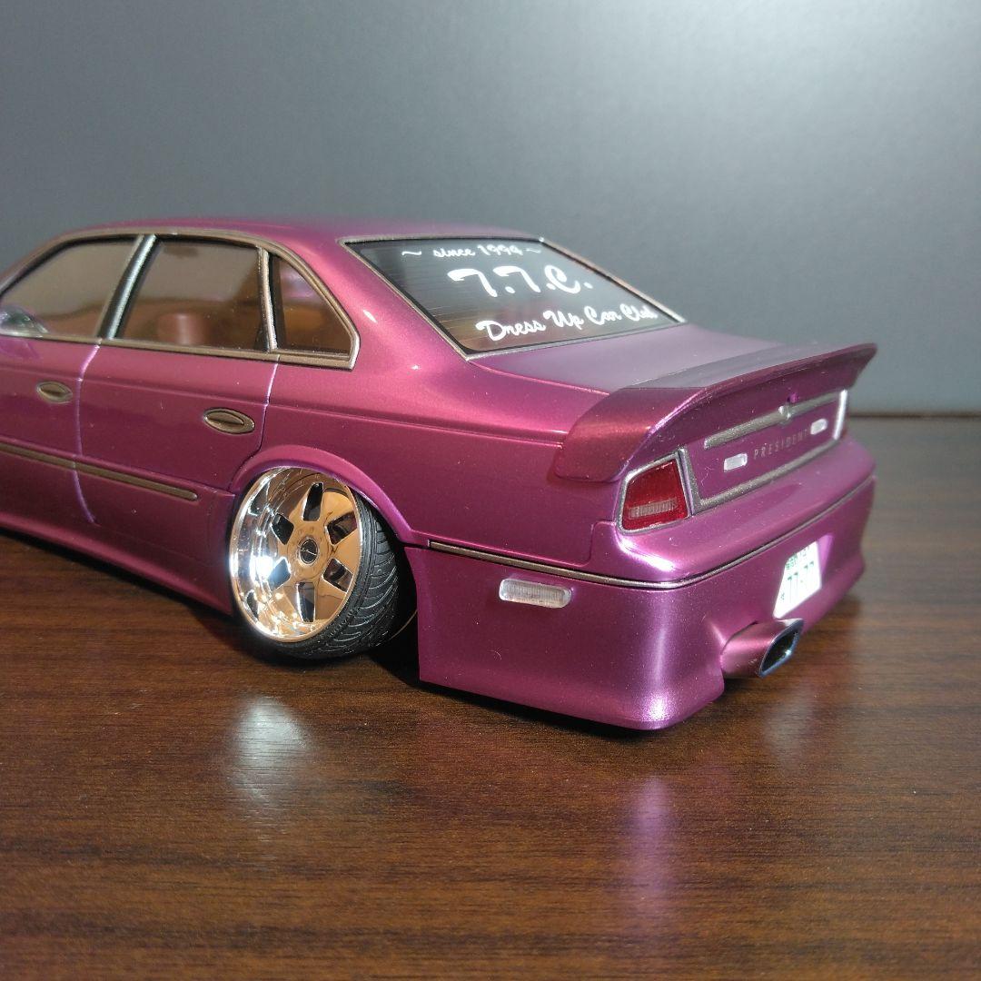 ニッサン プレジデント 1/24 アオシマ