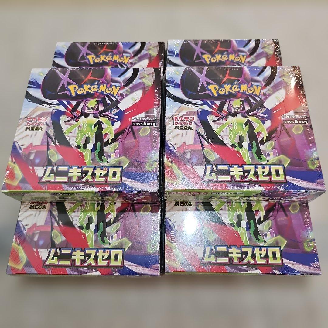 未開封新品シュリンク付き】ポケモン ムニキスゼロ 6BOX - メルカリ