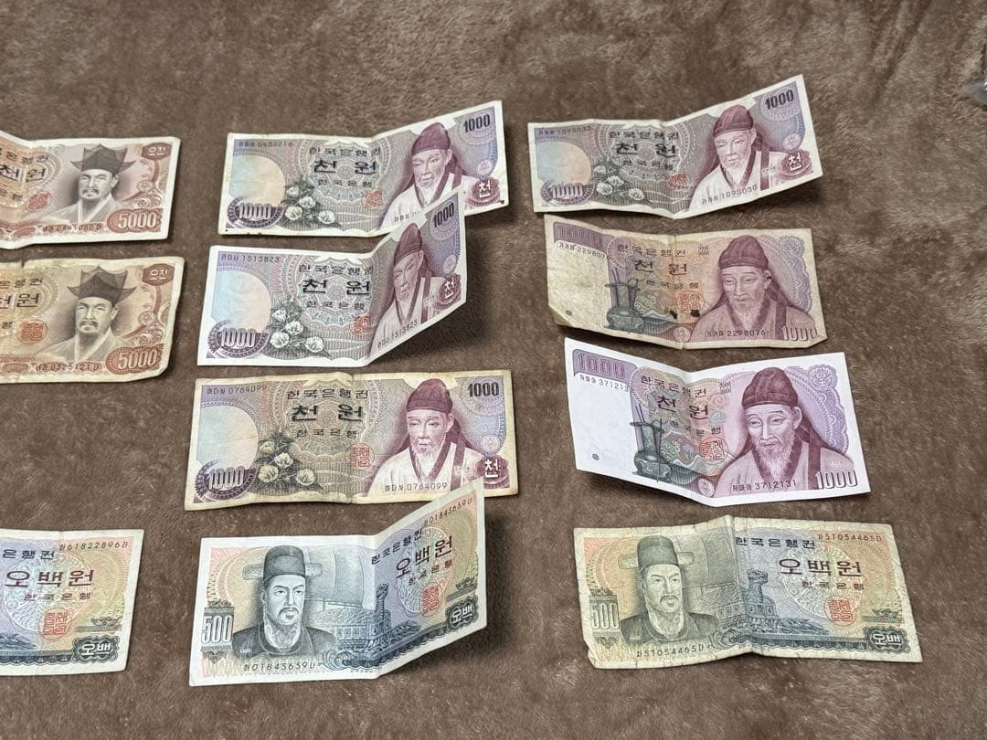さ*草様 韓国　紙幣　旧紙幣　15枚セット