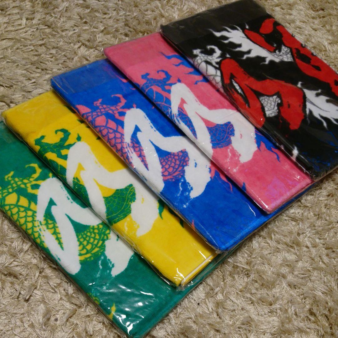 湘南乃風 未開封全色タオルセット