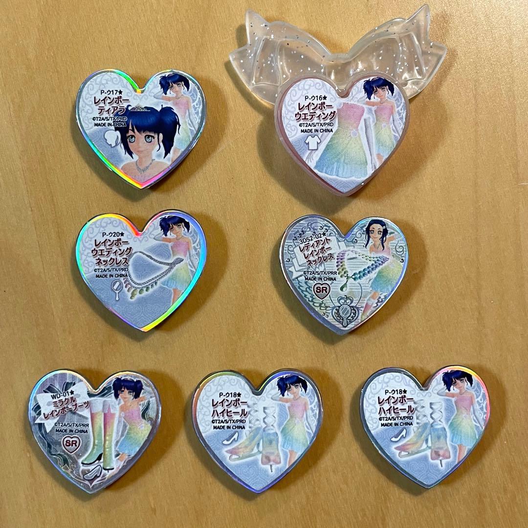 プリティーリズムレインボーウェディングストーン