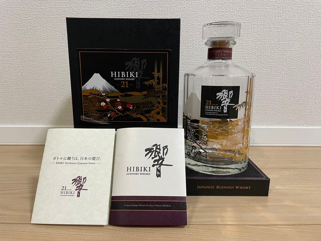 21年意匠ボトル花鳥風月 空瓶セット