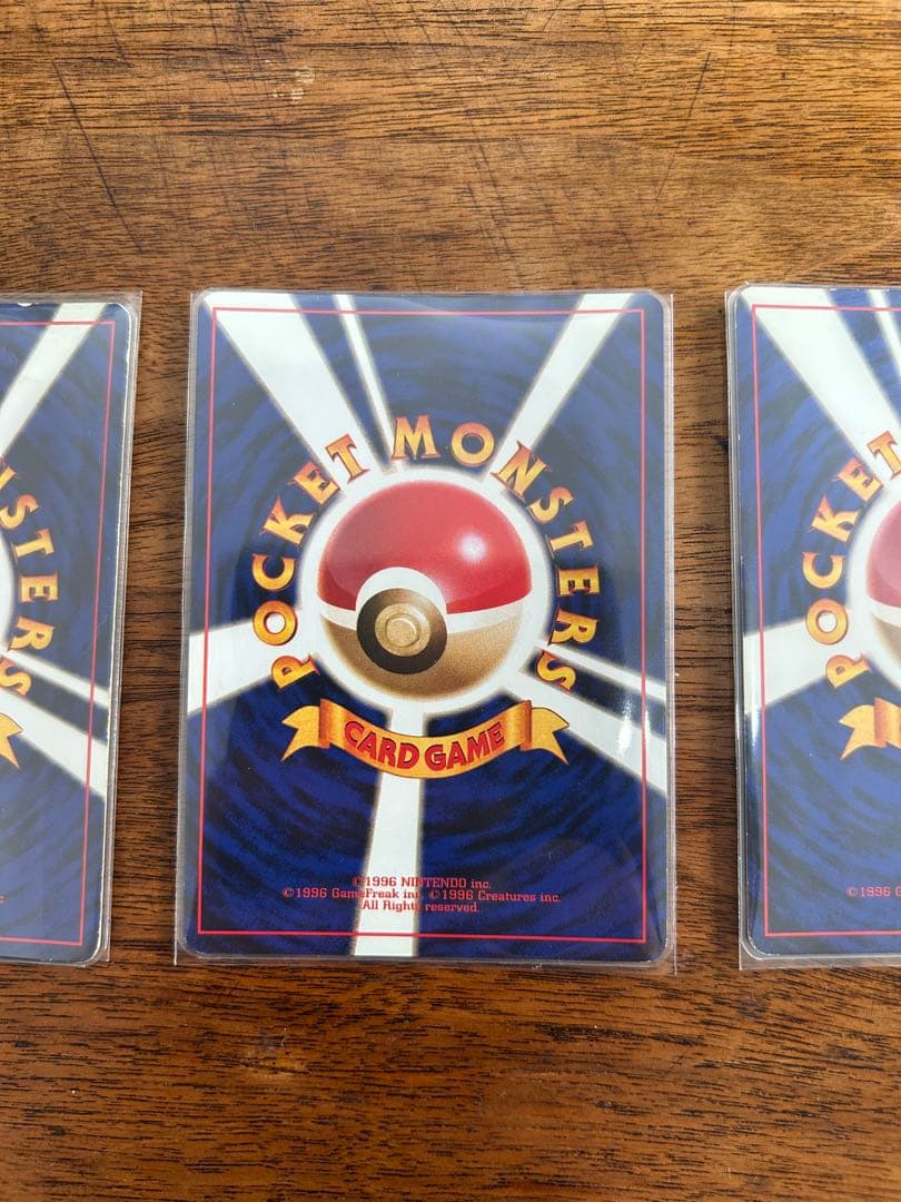 ポケモンカード カメックス リザードン フシギバナ セット 旧裏