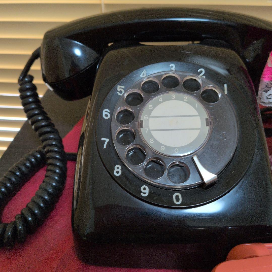 電電公社ノベルティ　貯金箱・小物入れ・黒電話３点セット　昭和レトロ 企業物