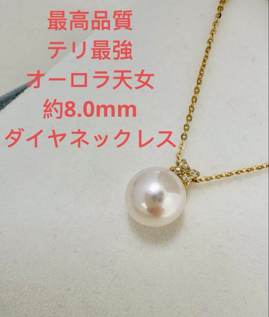 藤代義雄 江戸三作之研究 水心子正秀・大慶直胤・源清麿