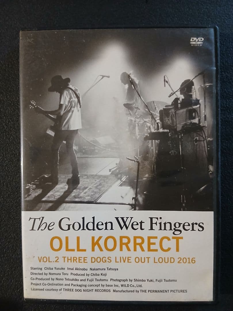 The Golden Wet Fingers チバユウスケ 中村達也 イマイ