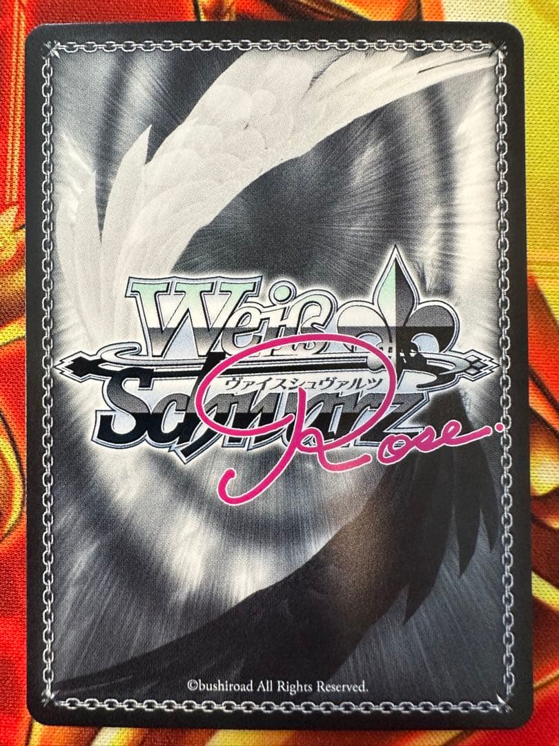 ヴァイスシュヴァルツロゼ　内緒のキモチ　七海　sp TD