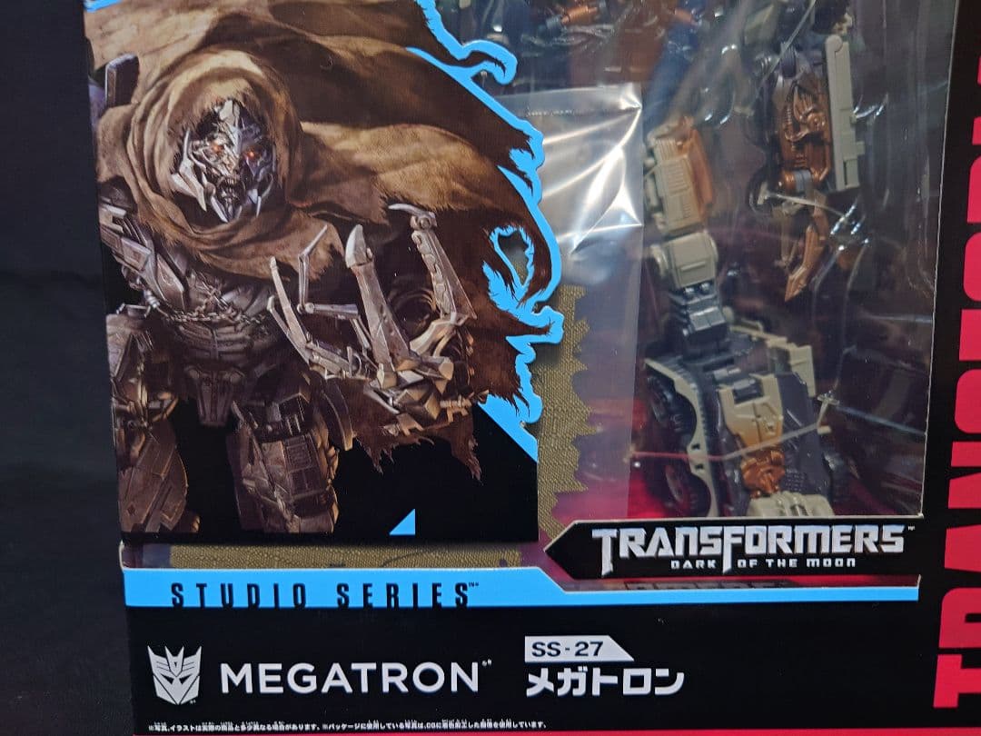 トランスフォーマー スタジオシリーズSS-27 メガトロン タカラトミー