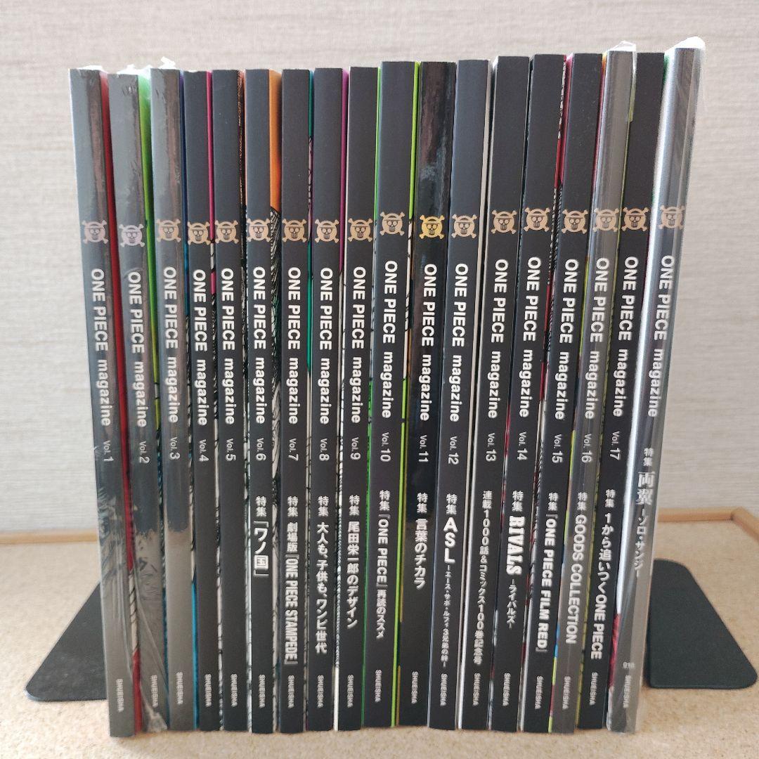 ONE PIECE magazine 1-17 両翼 ゾロ・サンジ 付録未開封