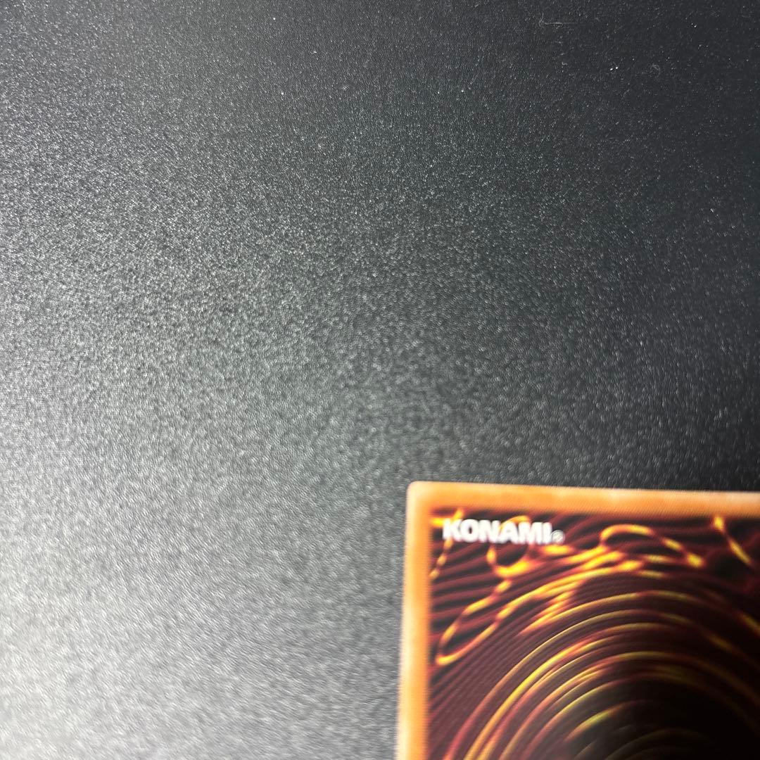 DP29-JP011　遊戯王 銀河眼の時空竜 25thシークレット 絵違い