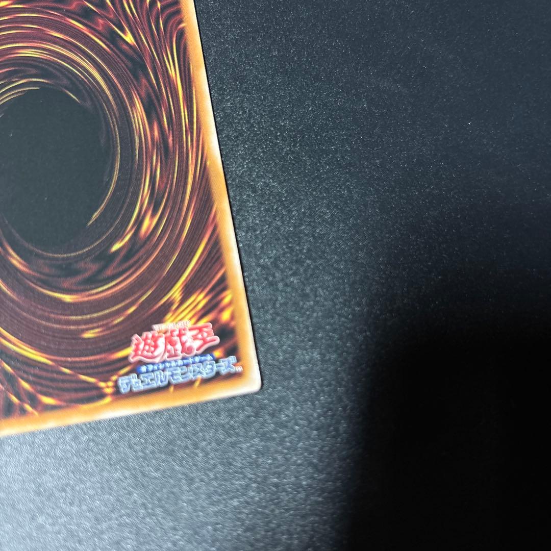 DP29-JP011　遊戯王 銀河眼の時空竜 25thシークレット 絵違い