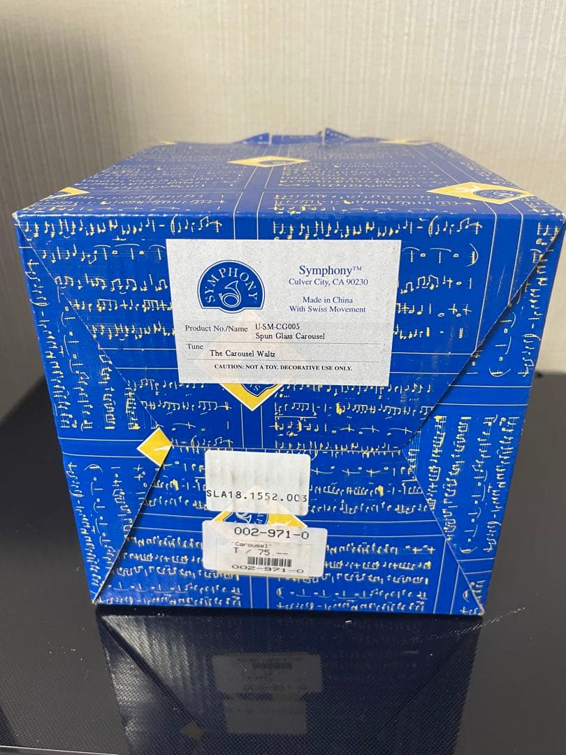 ガラス細工の回転木馬のオルゴール アンティーク レトロ