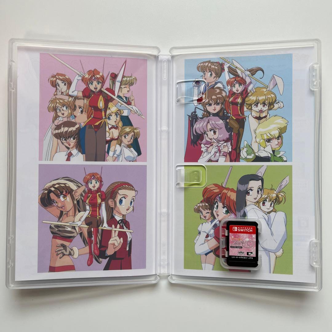 割引可】アイドル雀士スーチーパイ サターントリビュート