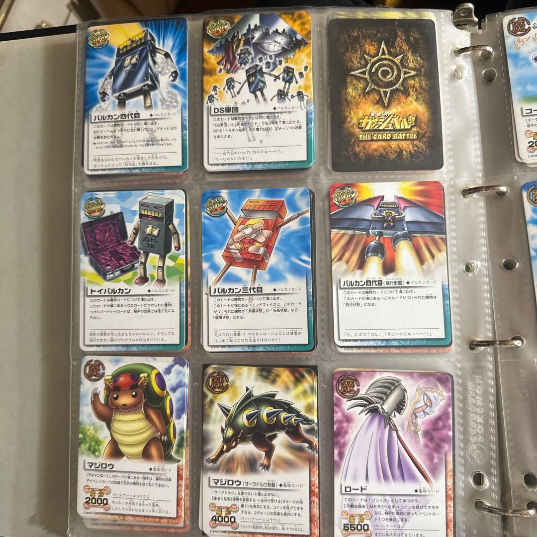 ガッシュベル ブラゴ キャンチョメ ティオ ウマゴン ゾフィス バルカン