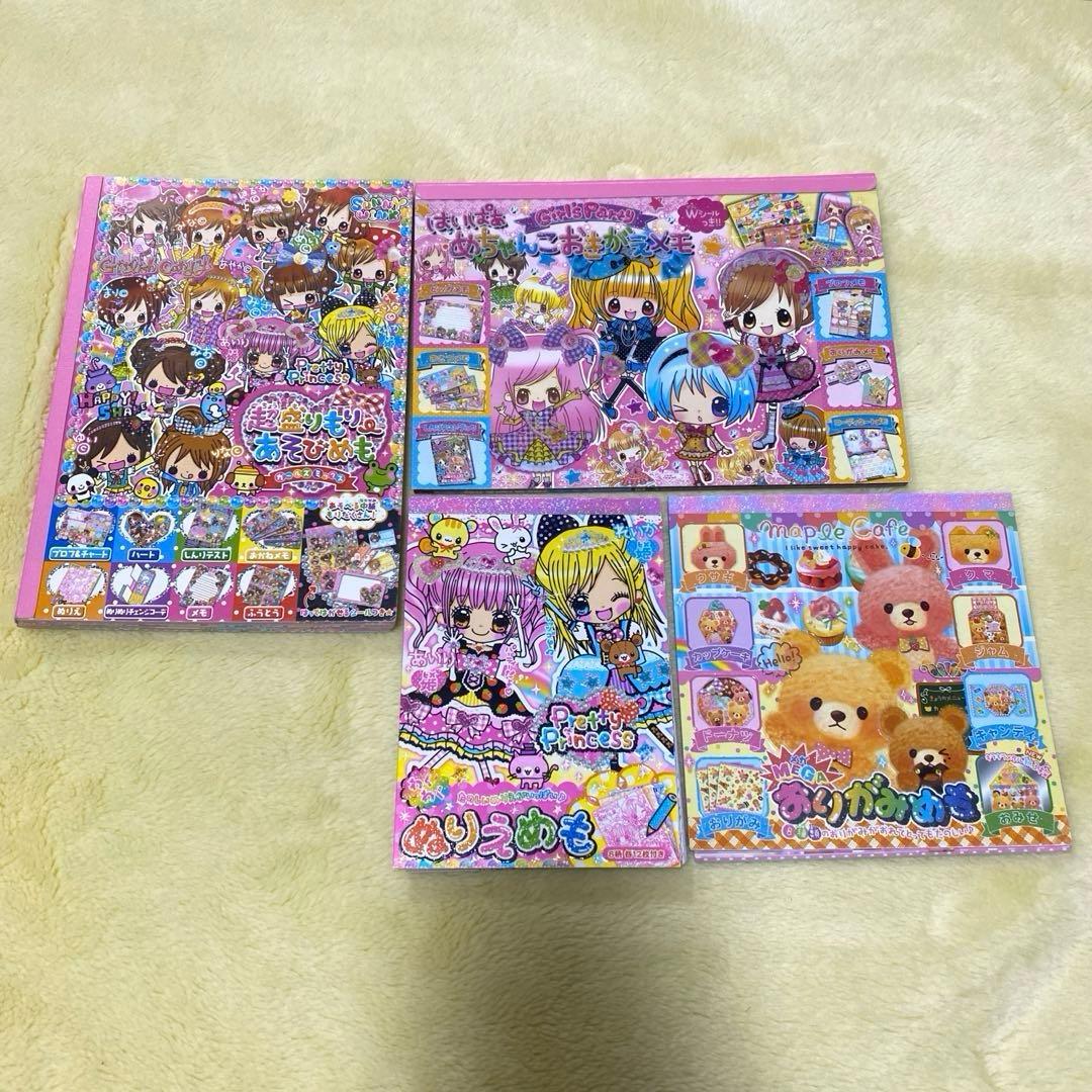 平成レトロ メモ帳 まとめ売り 女の子 ファンシー - メルカリ