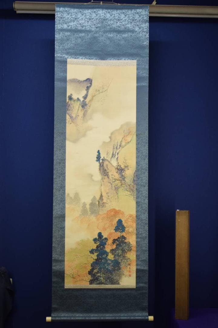 真作/金井廣彰/秋景山水図/布袋屋掛軸HG-532