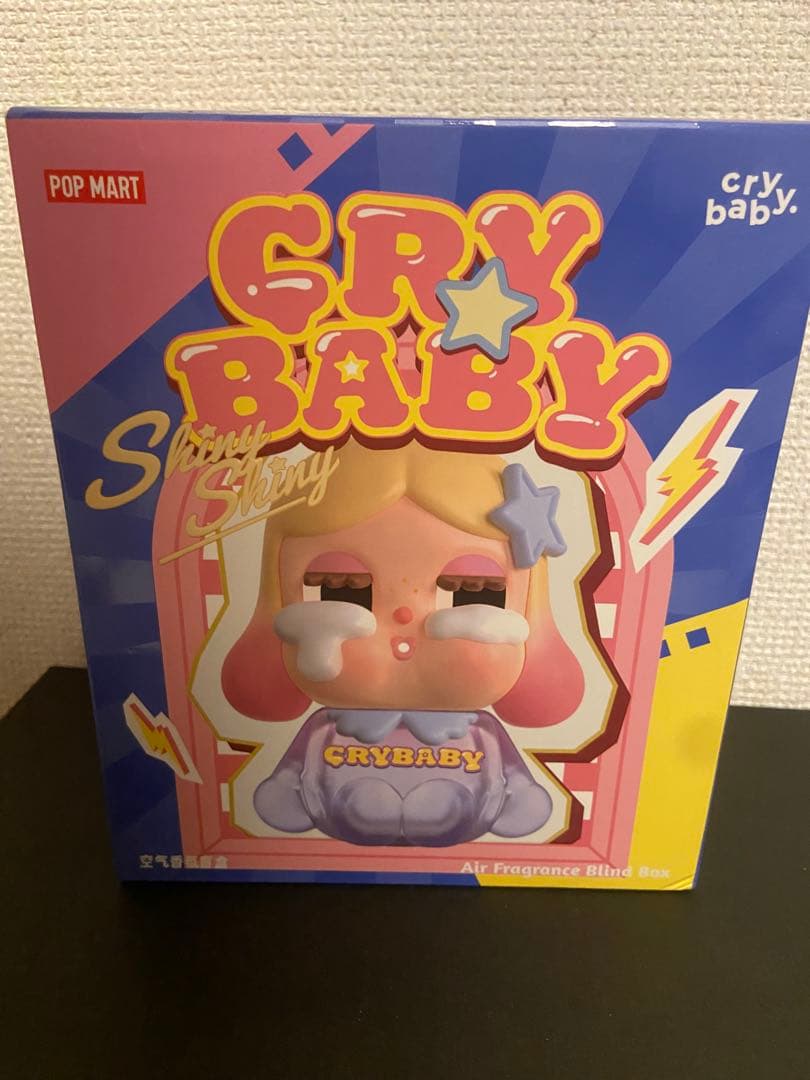 CRYBABY SHINY SHINYシリーズ　芳香剤　シークレット