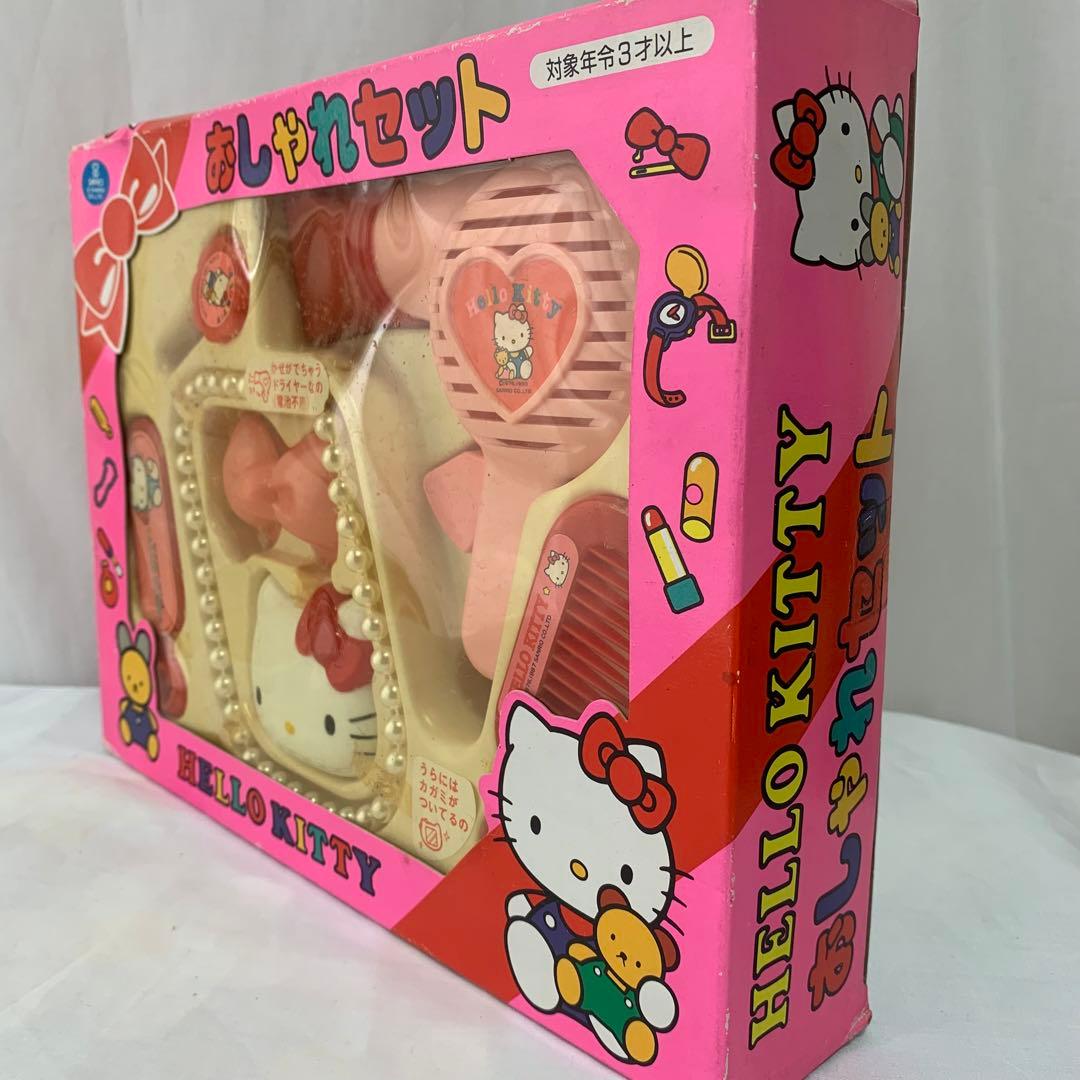 未開封・当時物】1990年 ハローキティ おしゃれセット 日本製 ヴィンテージ